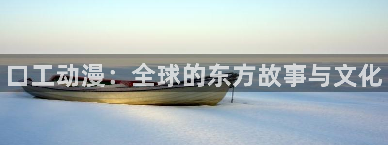 age动漫动漫