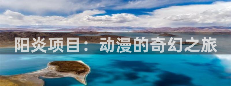 age动漫网