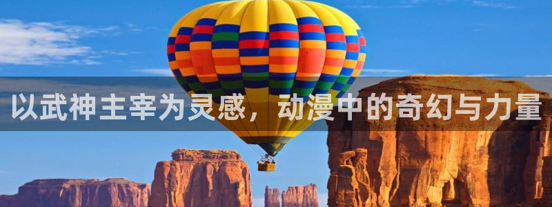 age动漫正版下载最新版